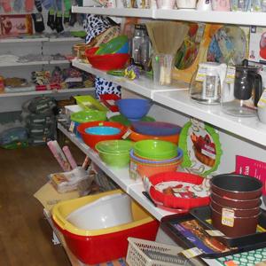 Магазины хозтоваров Жаворонках