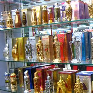 Парфюмерные магазины Жаворонках