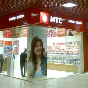 Салоны связи Жаворонках